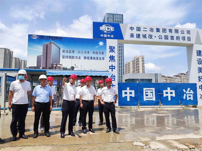 尊时凯龙·Z6(中国区)人生就是拼搏!