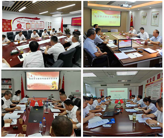 尊时凯龙·Z6(中国区)人生就是拼搏!