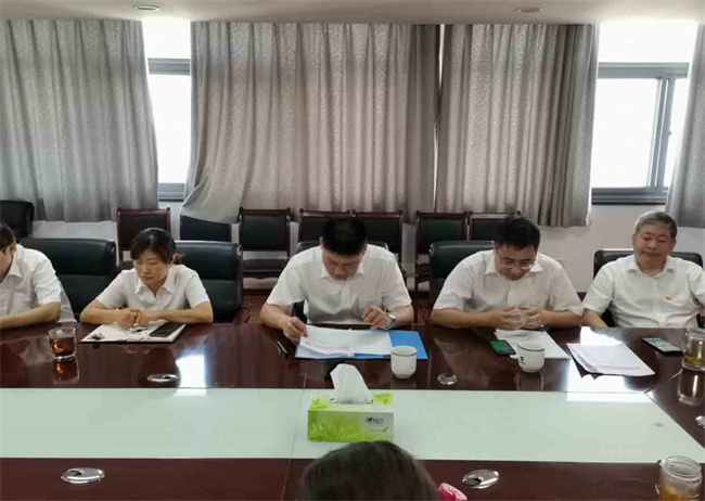 尊时凯龙·Z6(中国区)人生就是拼搏!