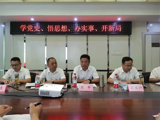 尊时凯龙·Z6(中国区)人生就是拼搏!