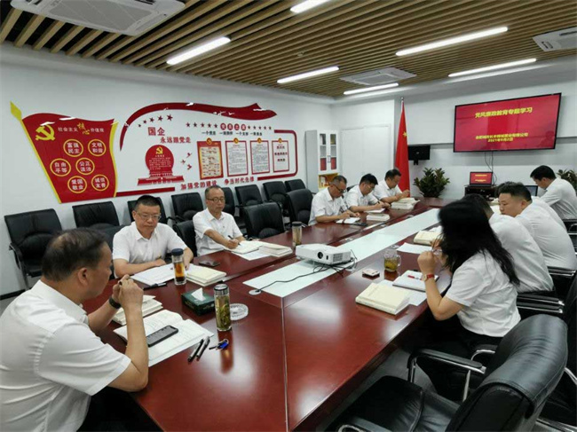 尊时凯龙·Z6(中国区)人生就是拼搏!