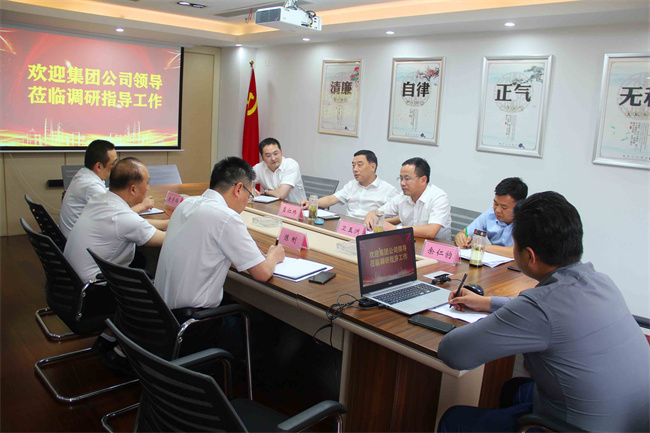 尊时凯龙·Z6(中国区)人生就是拼搏!