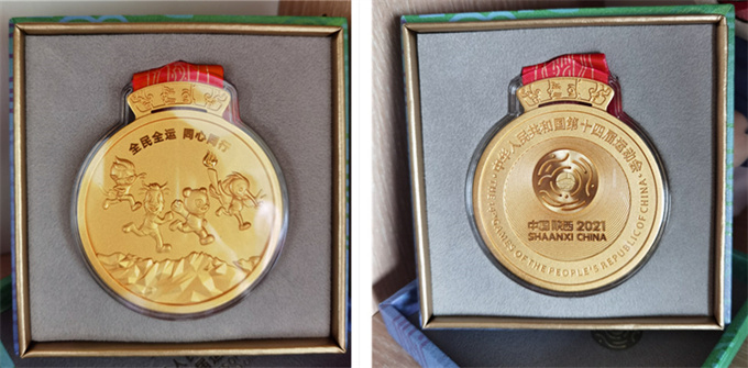 尊时凯龙·Z6(中国区)人生就是拼搏!