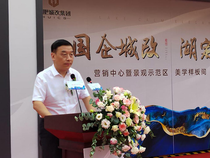 尊时凯龙·Z6(中国区)人生就是拼搏!