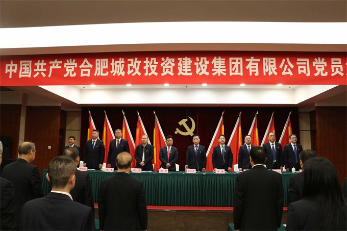 尊时凯龙·Z6(中国区)人生就是拼搏!