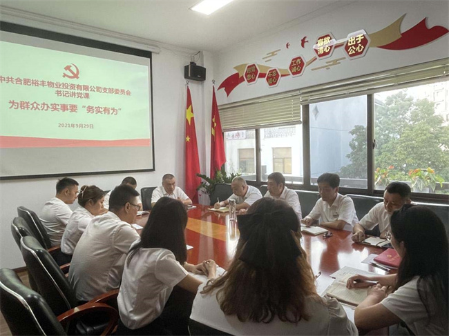 尊时凯龙·Z6(中国区)人生就是拼搏!