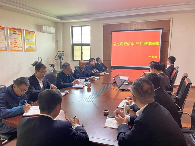 尊时凯龙·Z6(中国区)人生就是拼搏!