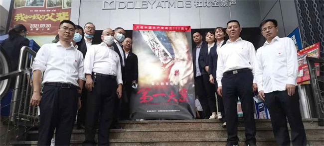 尊时凯龙·Z6(中国区)人生就是拼搏!