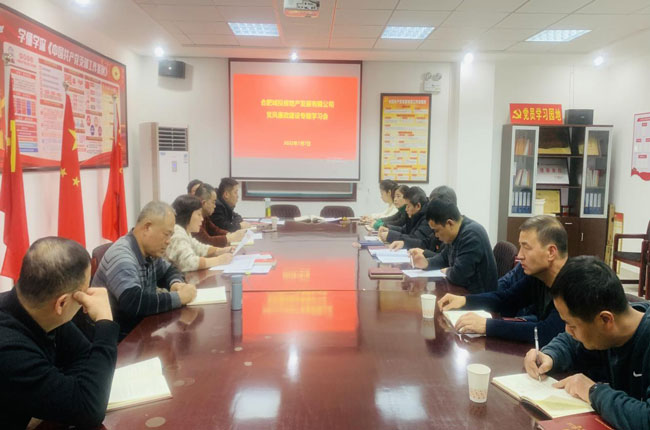 尊时凯龙·Z6(中国区)人生就是拼搏!