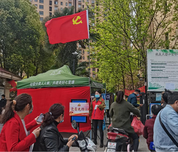 尊时凯龙·Z6(中国区)人生就是拼搏!