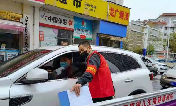 尊时凯龙·Z6(中国区)人生就是拼搏!