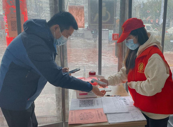 尊时凯龙·Z6(中国区)人生就是拼搏!