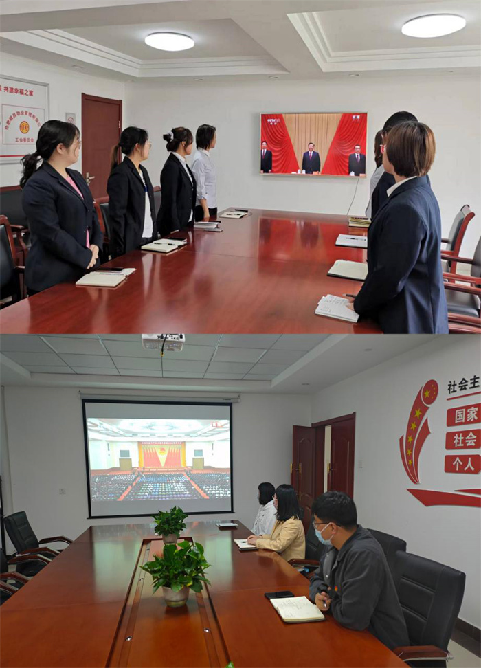 尊时凯龙·Z6(中国区)人生就是拼搏!