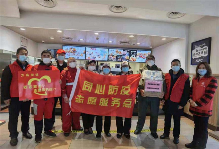 尊时凯龙·Z6(中国区)人生就是拼搏!