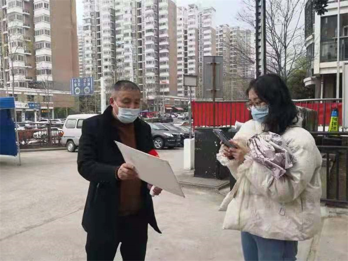 尊时凯龙·Z6(中国区)人生就是拼搏!