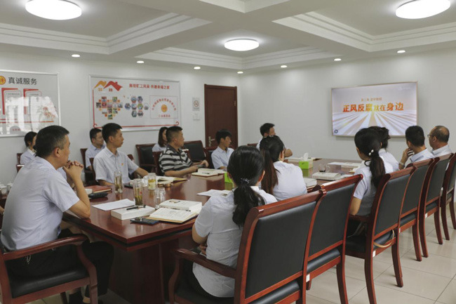 尊时凯龙·Z6(中国区)人生就是拼搏!