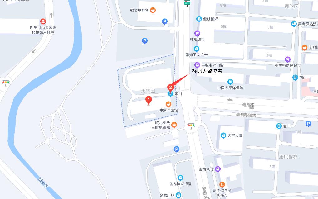 尊时凯龙·Z6(中国区)人生就是拼搏!