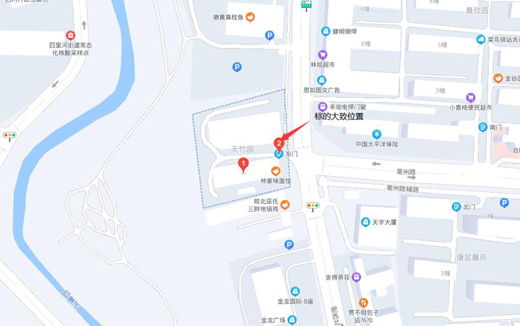 尊时凯龙·Z6(中国区)人生就是拼搏!