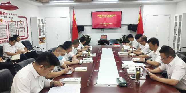 尊时凯龙·Z6(中国区)人生就是拼搏!