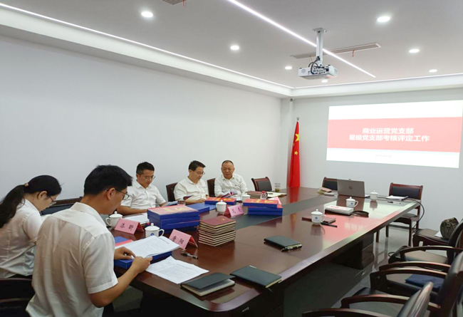 尊时凯龙·Z6(中国区)人生就是拼搏!