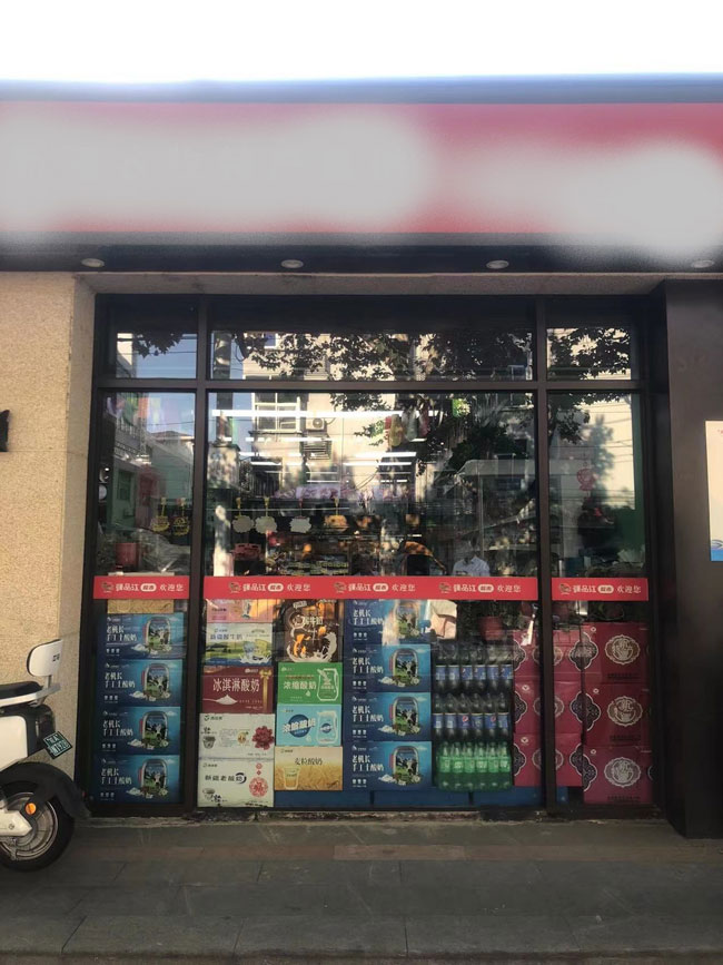 尊时凯龙·Z6(中国区)人生就是拼搏!