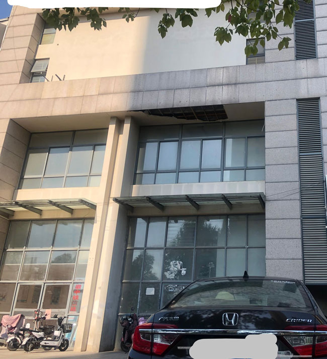 尊时凯龙·Z6(中国区)人生就是拼搏!