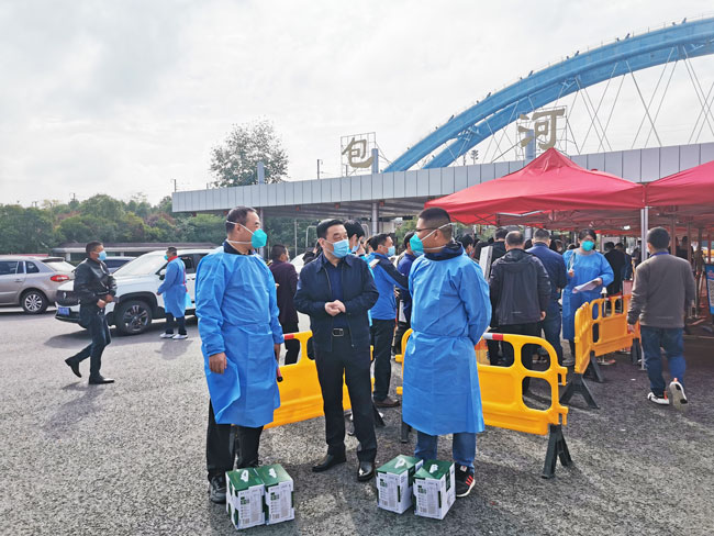 尊时凯龙·Z6(中国区)人生就是拼搏!