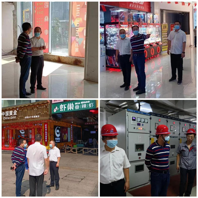 尊时凯龙·Z6(中国区)人生就是拼搏!