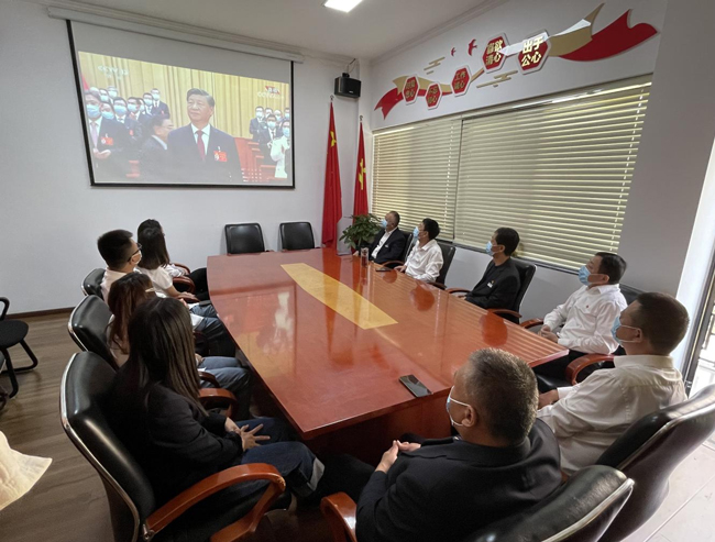 尊时凯龙·Z6(中国区)人生就是拼搏!