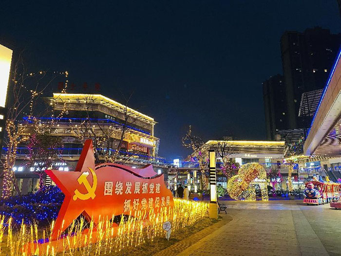 尊时凯龙·Z6(中国区)人生就是拼搏!