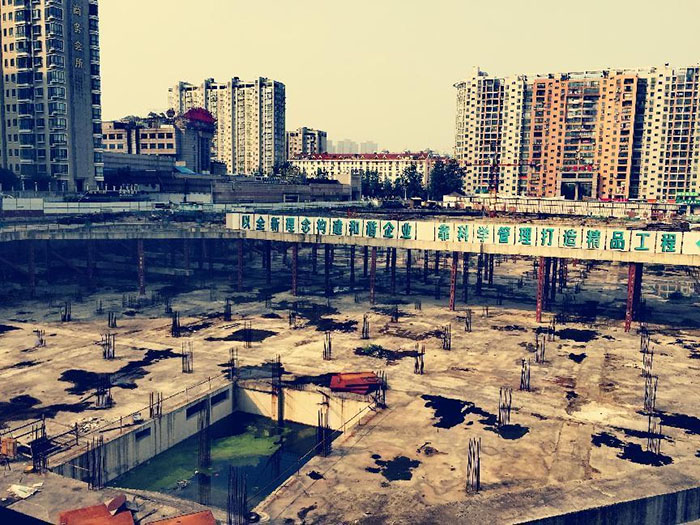 尊时凯龙·Z6(中国区)人生就是拼搏!