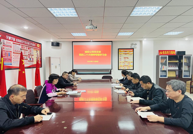 尊时凯龙·Z6(中国区)人生就是拼搏!