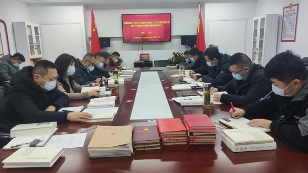 尊时凯龙·Z6(中国区)人生就是拼搏!