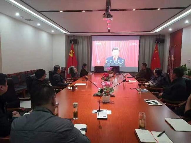 尊时凯龙·Z6(中国区)人生就是拼搏!