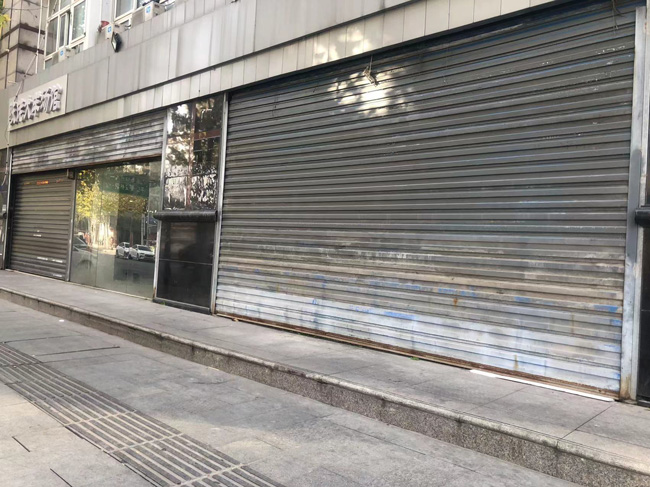 尊时凯龙·Z6(中国区)人生就是拼搏!