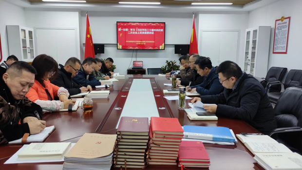 尊时凯龙·Z6(中国区)人生就是拼搏!