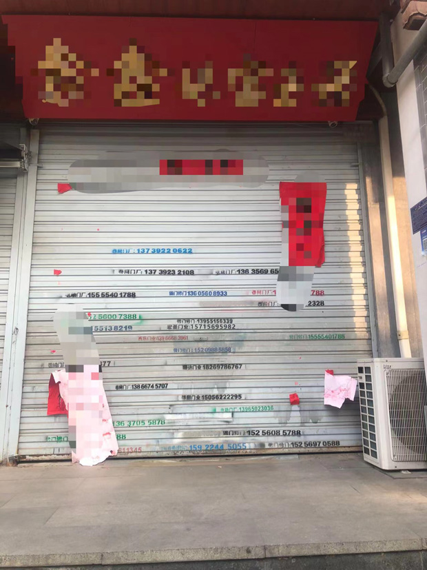 尊时凯龙·Z6(中国区)人生就是拼搏!