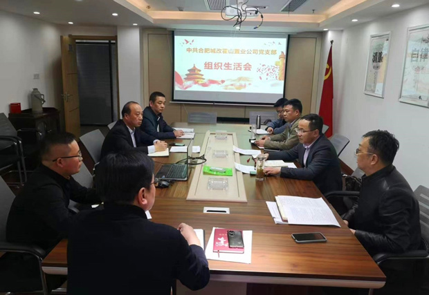 尊时凯龙·Z6(中国区)人生就是拼搏!