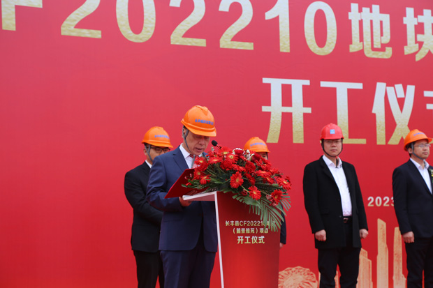 尊时凯龙·Z6(中国区)人生就是拼搏!