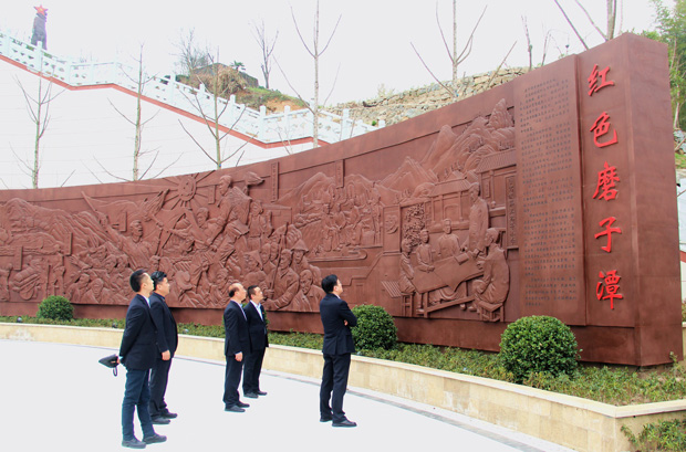 尊时凯龙·Z6(中国区)人生就是拼搏!