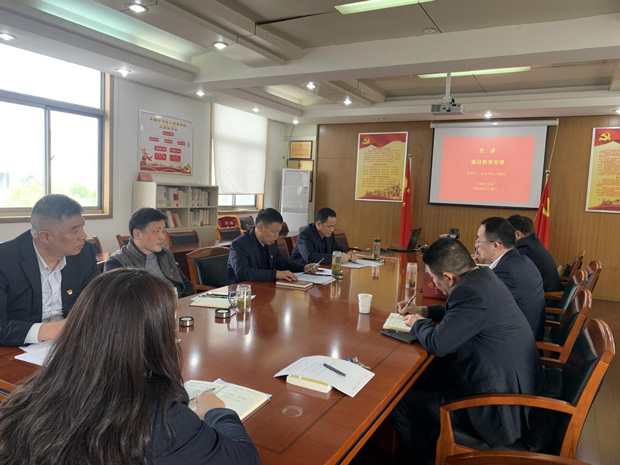 尊时凯龙·Z6(中国区)人生就是拼搏!