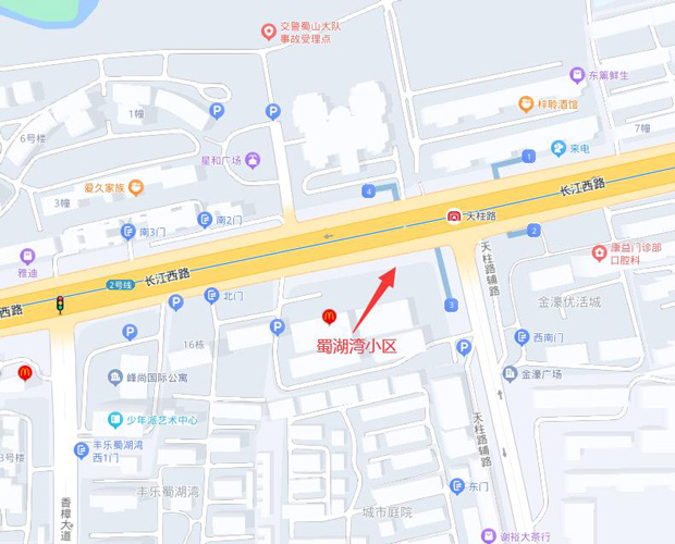 尊时凯龙·Z6(中国区)人生就是拼搏!