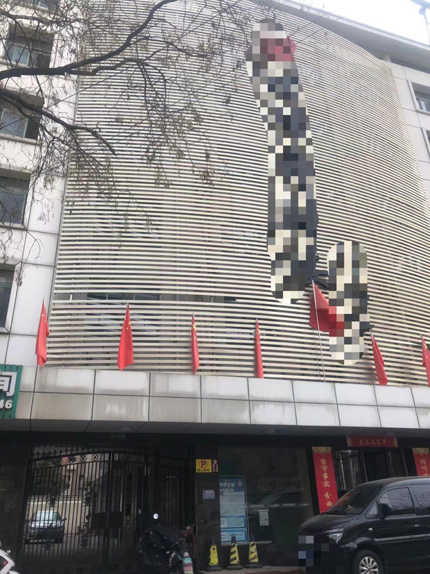 尊时凯龙·Z6(中国区)人生就是拼搏!