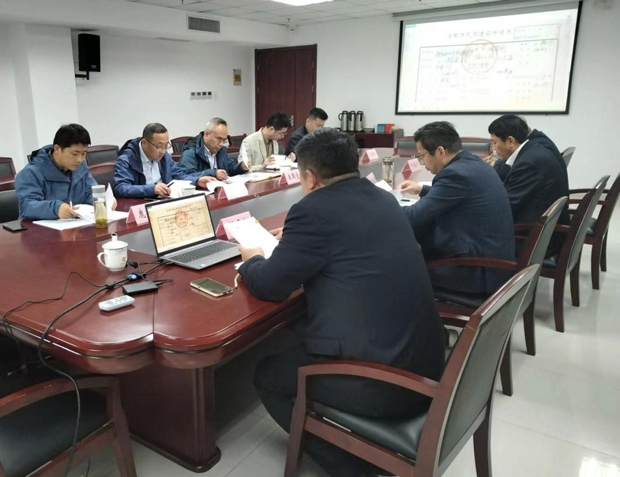 尊时凯龙·Z6(中国区)人生就是拼搏!