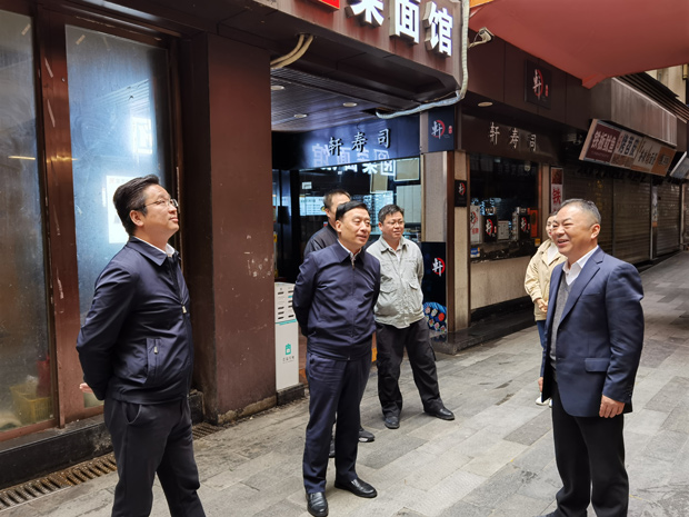 尊时凯龙·Z6(中国区)人生就是拼搏!