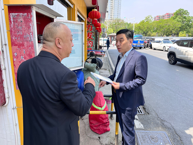 尊时凯龙·Z6(中国区)人生就是拼搏!