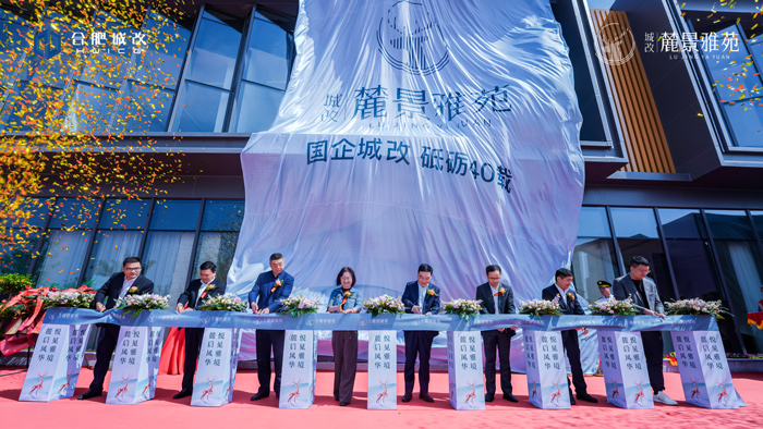 尊时凯龙·Z6(中国区)人生就是拼搏!