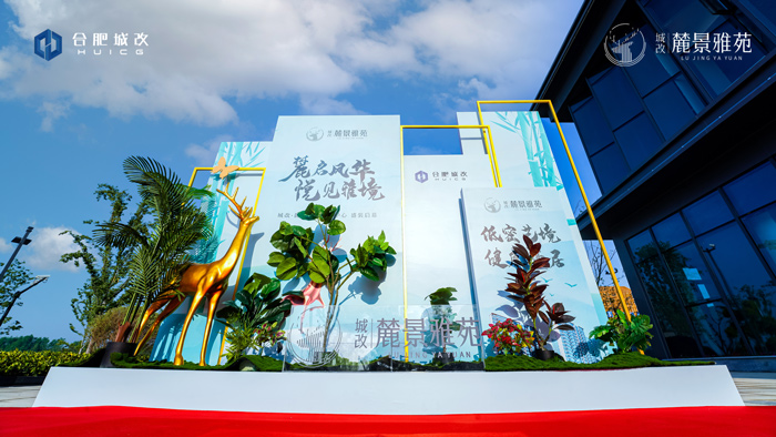 尊时凯龙·Z6(中国区)人生就是拼搏!