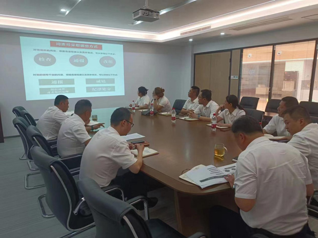 尊时凯龙·Z6(中国区)人生就是拼搏!