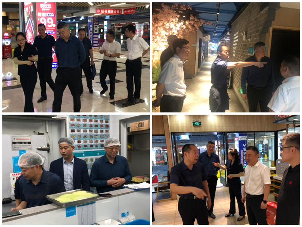 尊时凯龙·Z6(中国区)人生就是拼搏!